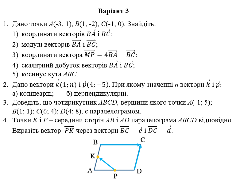 080093mg-fba2-769x587.png