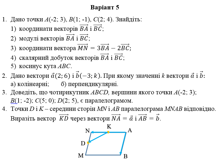 080093mz-62d8-763x558.png
