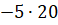 080093od-8703-58x25.png