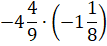 080093ow-d508-107x46.png