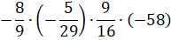 080093pb-95a3-193x46.png