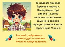 080093za-0de6-227x165.jpg