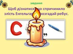 080093zc-abdc-240x179.jpg