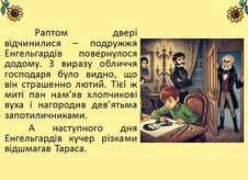 080093ze-78c8-226x164.jpg
