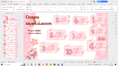 080094n5-b67a-400x225.png