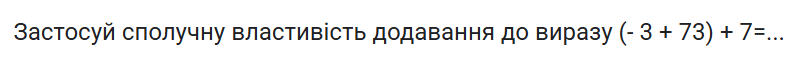 080094o1-52ee-790x61.png