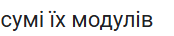 080094oa-4493-174x36.png