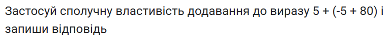 080094ou-14a9-771x72.png