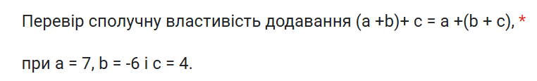 080094ox-75a3-762x115.png