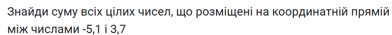 080094p7-ed38-791x72.png