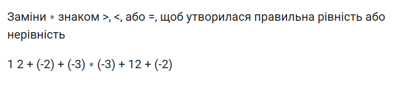 080094p8-d42b-796x174.png