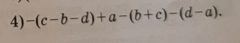 080094pw-6255-482x88.png