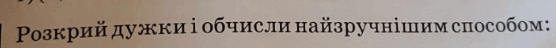 080094q9-c897-556x48.png