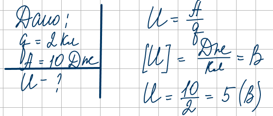 080094xv-0c38-562x239.png