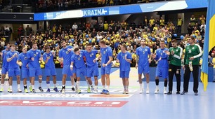 Гандбол Варіант 2 