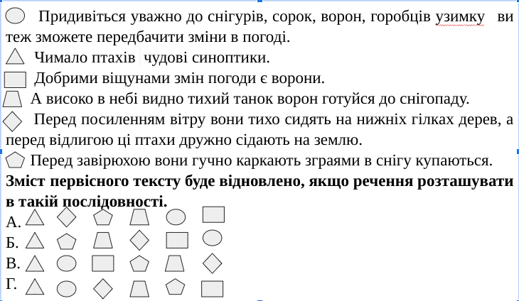 080095r4-a3b9-730x424.png
