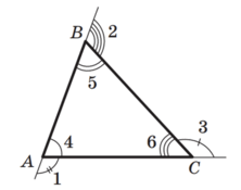 080095rz-b590-222x175.png