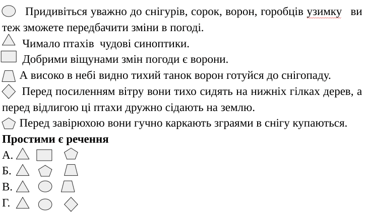 080095s1-639c-726x424.png
