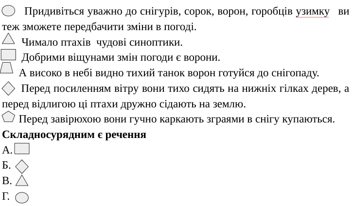 080095sb-4843-726x424.png