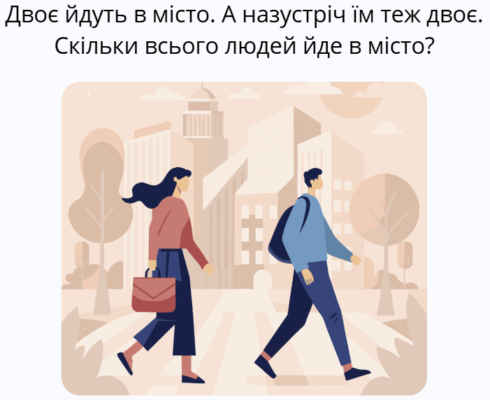 0800960t-4f40-701x572.png
