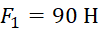 080096v5-f446-99x30.png