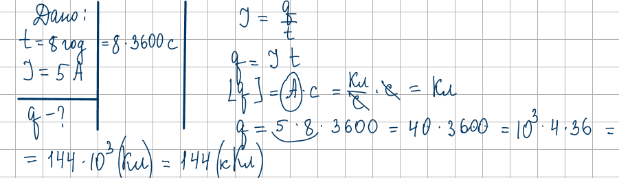 080096yp-6928-901x259.png