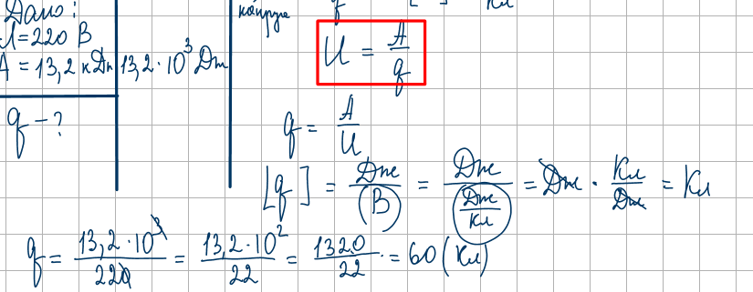 08009793-d108-825x321.png