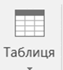 0800984t-b1a7-125x139.png
