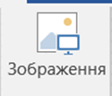 0800984v-8a60-125x107.png