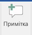 0800985d-f201-125x137.png