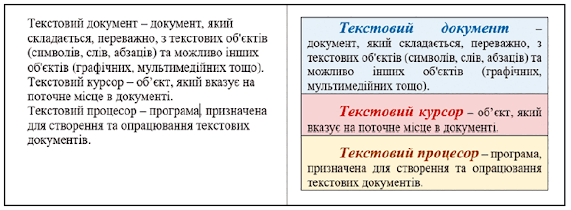 0800987p-17f9-703x259.png