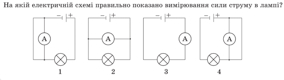080098ud-b92f-940x265.png