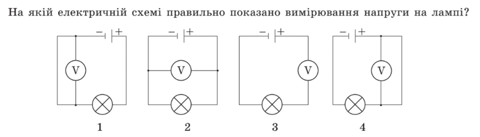 080098up-5f4c-940x269.png