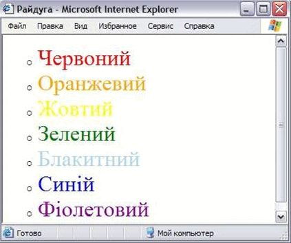 080099fn-6234-423x353.png
