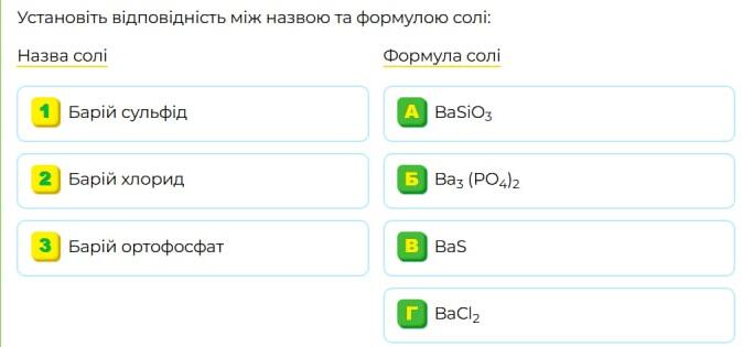 08009b4t-34cf-674x315.jpg