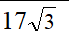 08009bya-3dad-69x36.png