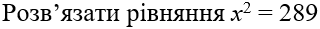 08009byg-1bc2-320x29.png