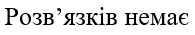 08009byk-a898-195x35.png