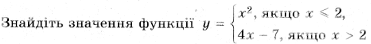08009cjm-2ef9-540x65.png