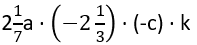 08009clr-5879-197x45.png