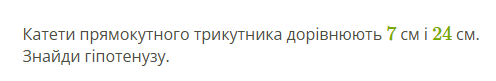 08009d89-7ed5-496x81.png