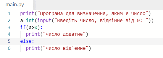 08009e4c-fb6a-551x198.png