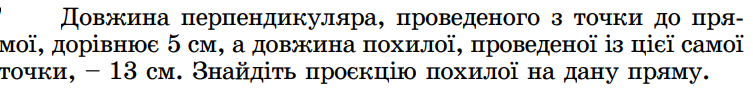 08009ee1-b93b-753x89.png