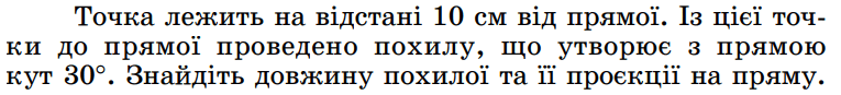 08009eet-b42b-765x87.png