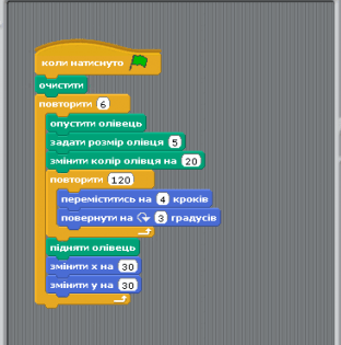 08009ef9-0cb3-312x315.png