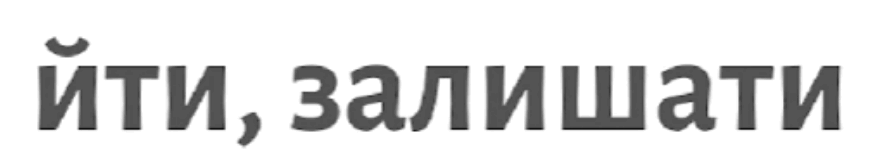 08009efu-92ef-896x165.png