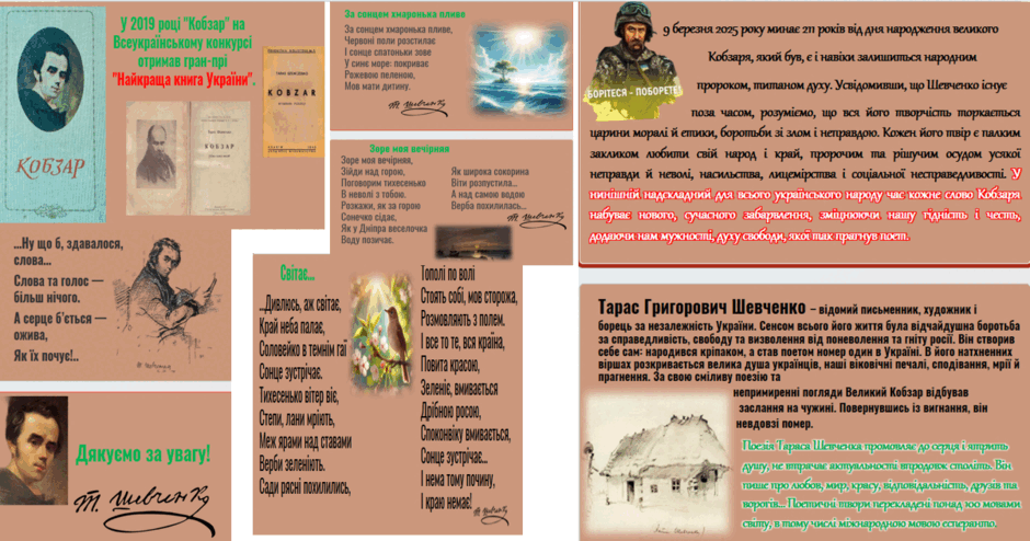 08009ewq-d7b4-940x494.png