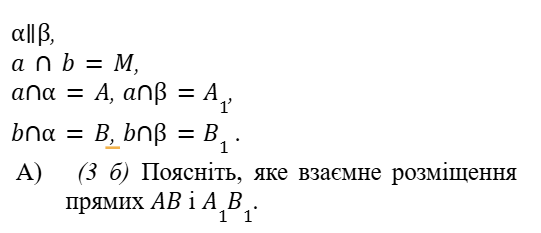 08009fga-15b7-541x233.png