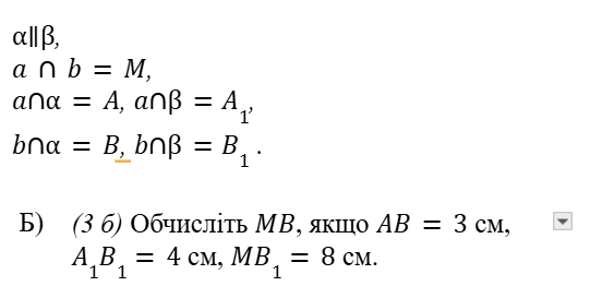 08009fha-253c-541x273.png