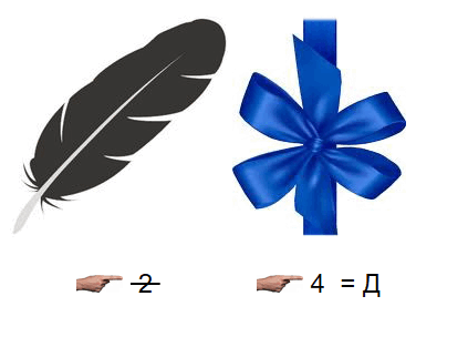 08009fik-64ea-423x304.png